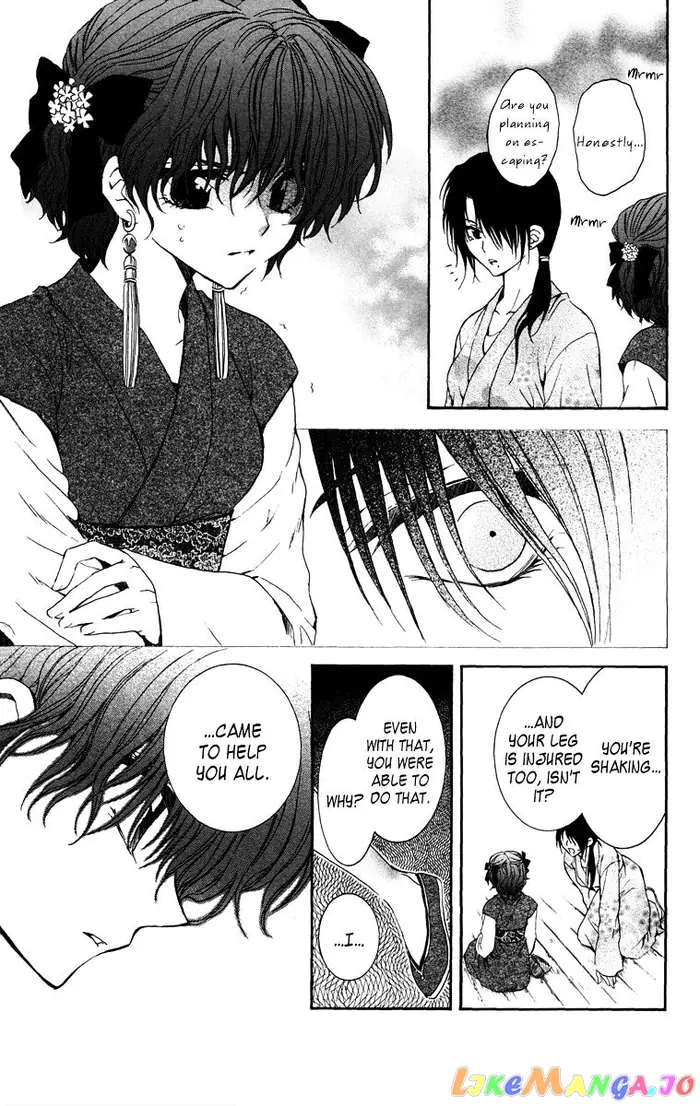 Yona of the Dawn Chapter 36 image 13_optimized